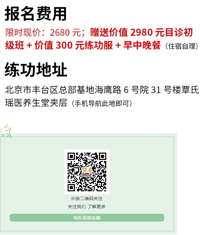 微信截图_20240415162532.png