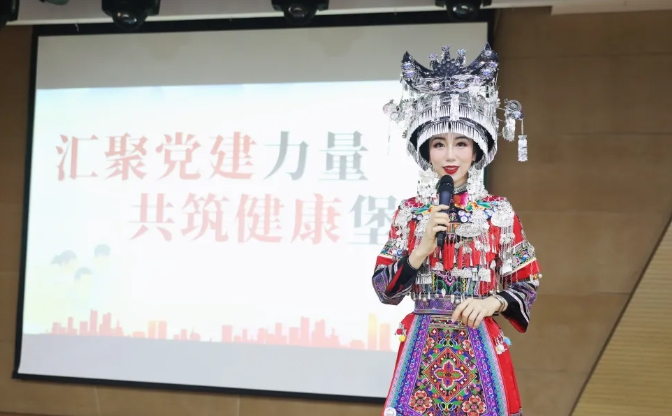 微信截图_20240423170122.png