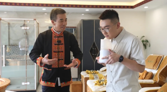 微信截图_20240428155752.png