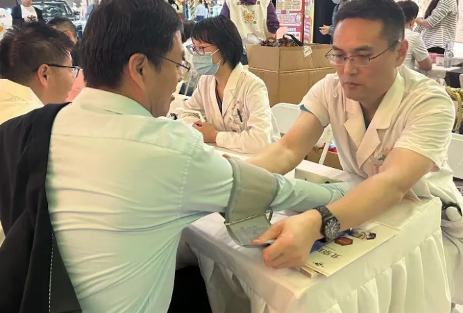 微信截图_20240429091915.png