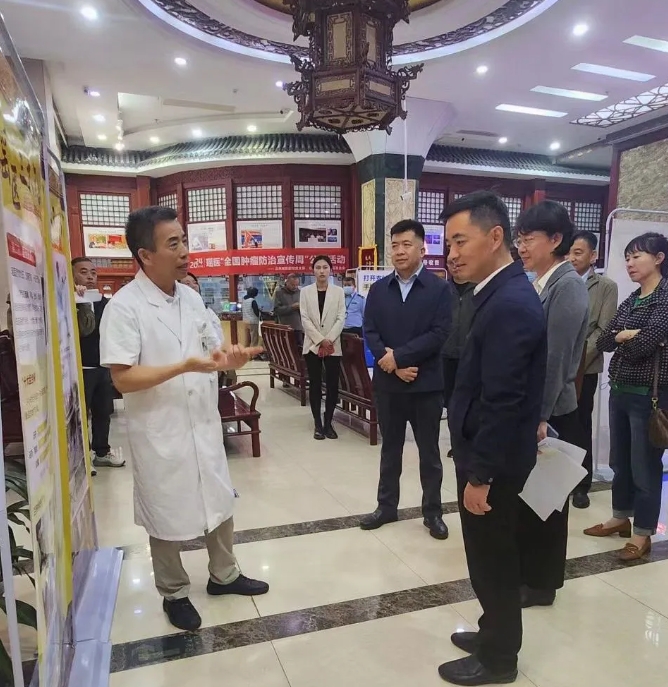 微信截图_20240430154947.png