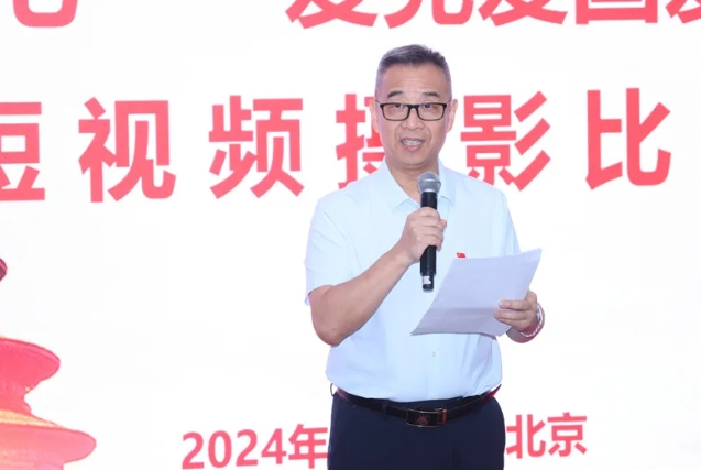 微信截图_20240702152545.png