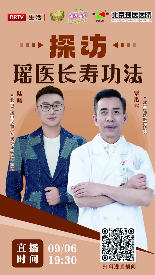 微信截图_20240904171814.png