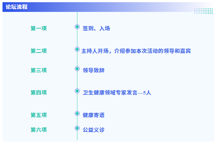 ScreenShot_2026-04-14_094934_381.png
