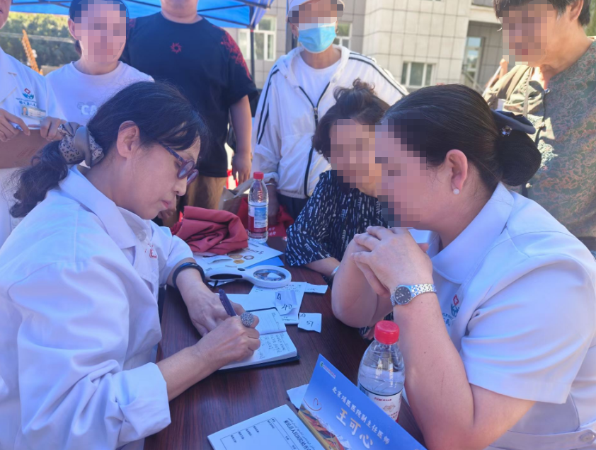 微信图片_2026-09-02_082452_082.png