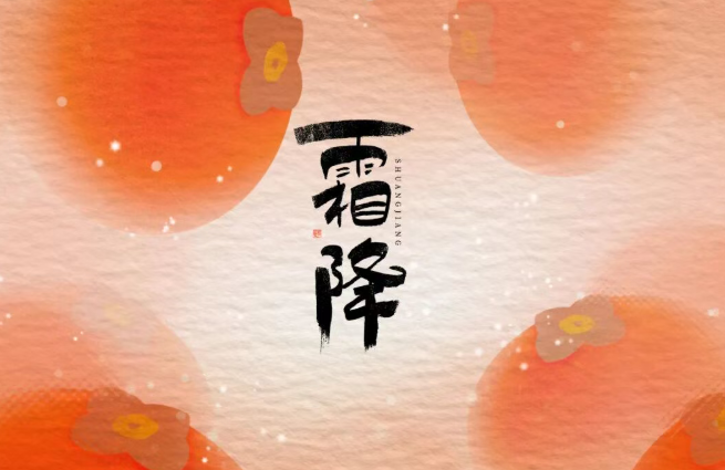 ScreenShot_2026-10-26_094834_200.png